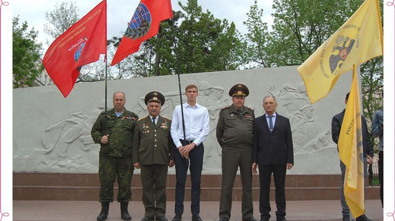 Звезда нашей Великой Победы