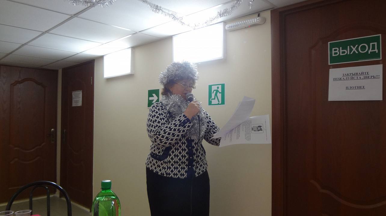 Актив общественности ТЦ № 21 поздравили с наступающими новогодними праздниками