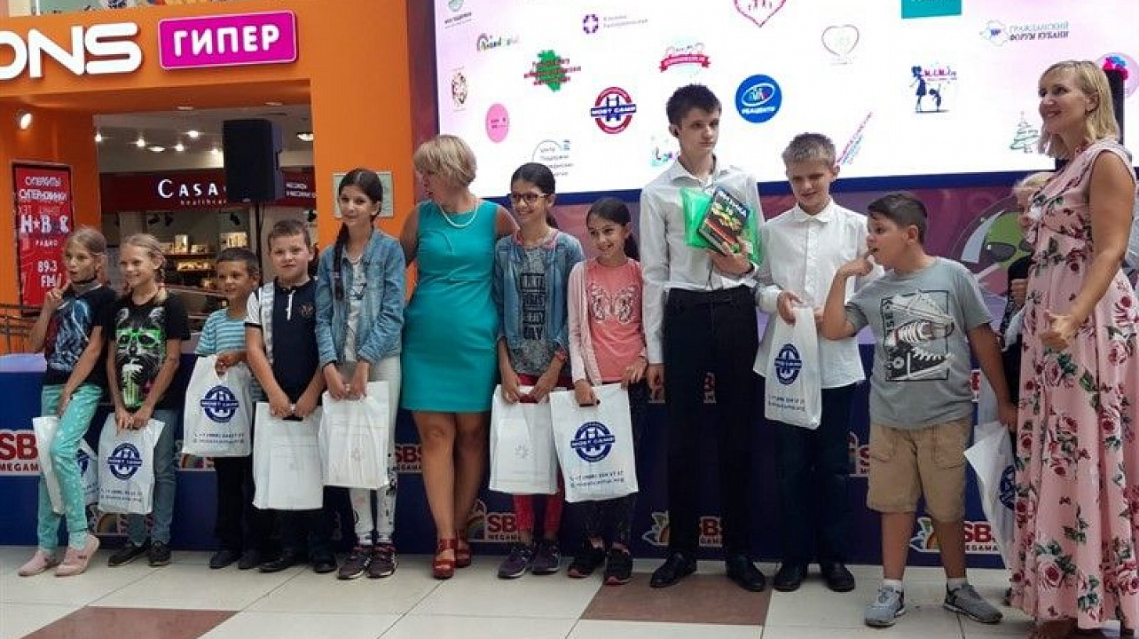 Ярмарка развития «День знаний» прошла в Краснодаре.jpg