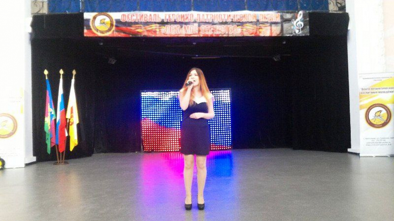 Студенты Краснодарского кооперативного института участвуют в фестивале «Пою моё Отечество»