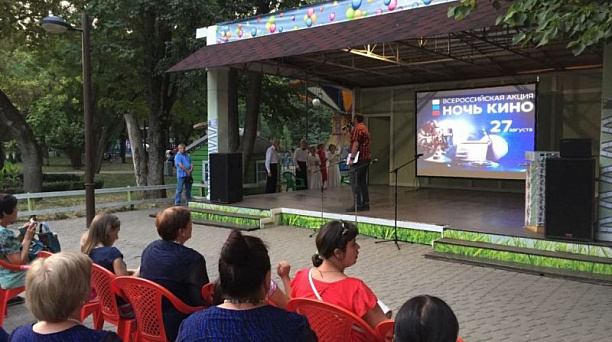 В Центральном округе состоялся открытый показ фильмов российских режиссеров