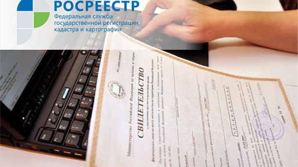 Администрация Прикубанского округа информирует