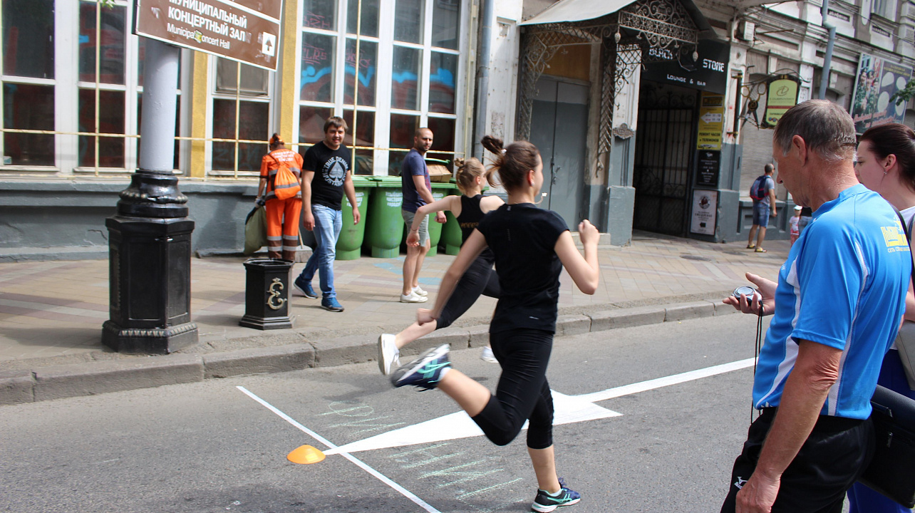 День спорта