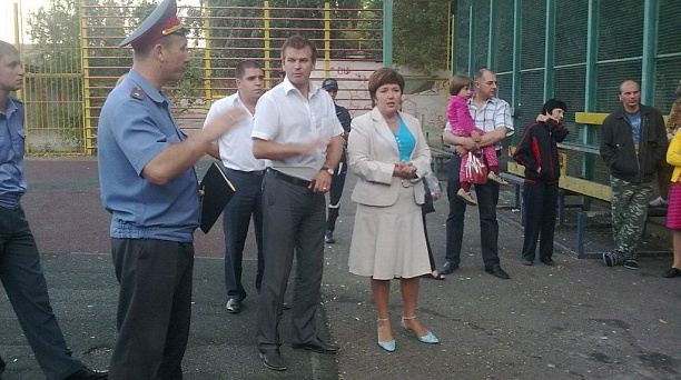 Совет общественности по профилактике правонарушений