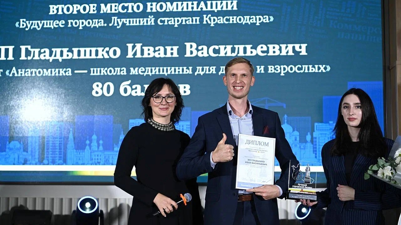 Фото: Андрей Зубов