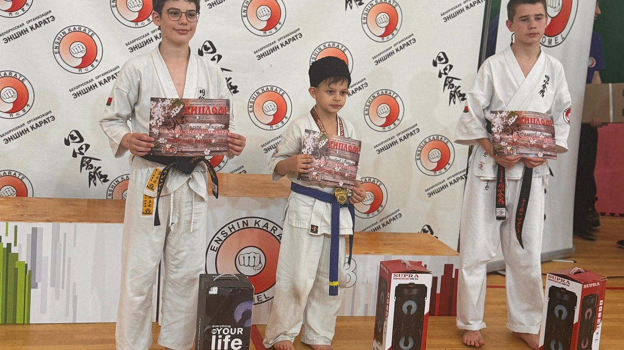 ФОТО: Федерация карате Краснодарского края 