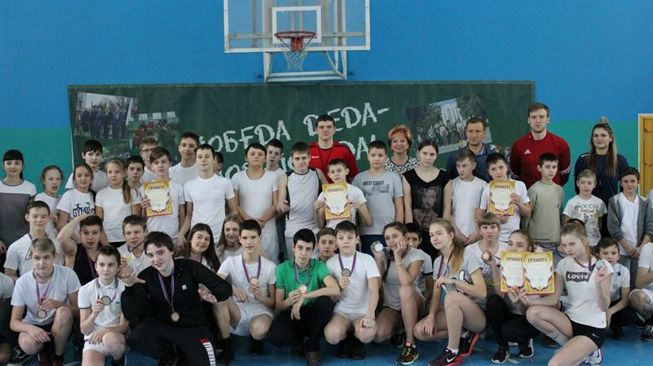 Спортивный праздник памяти Г.К.Казаджиева