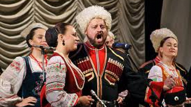 Кубанскому казачьему хору посвящается…