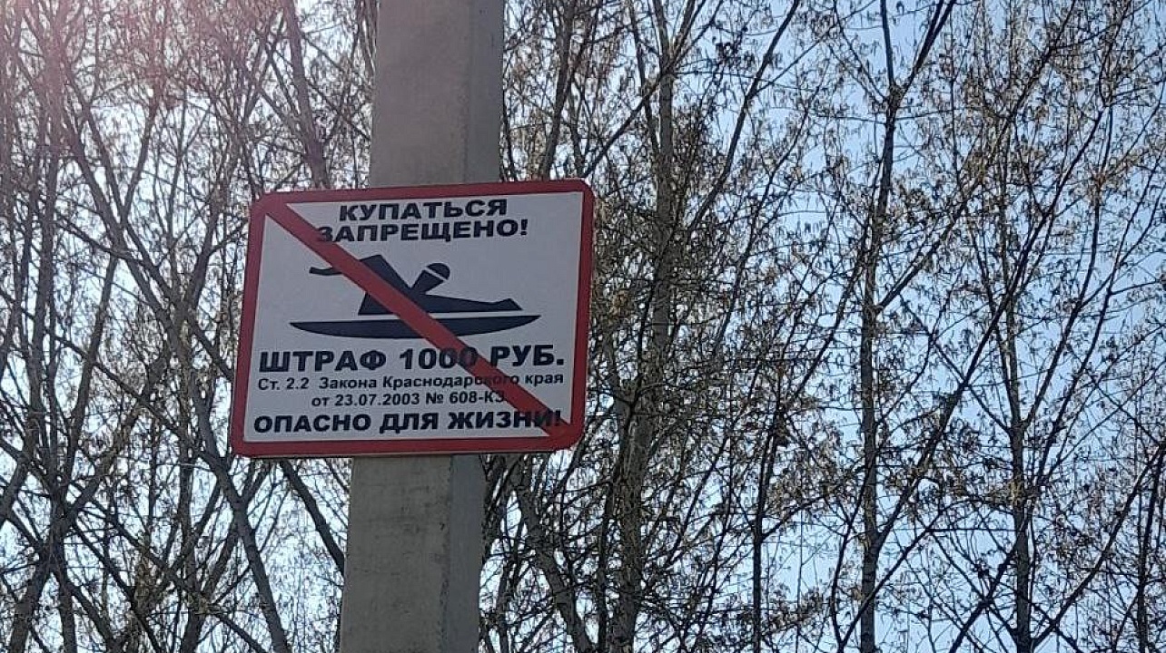 Фото: администрация Западного округа