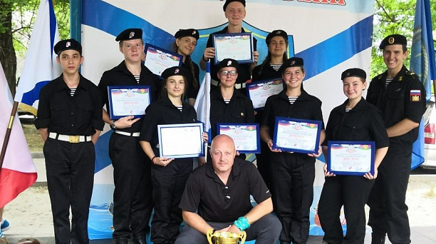 Юнармейцы Детского морского центра стали призерами «Морской зарницы Кубани»