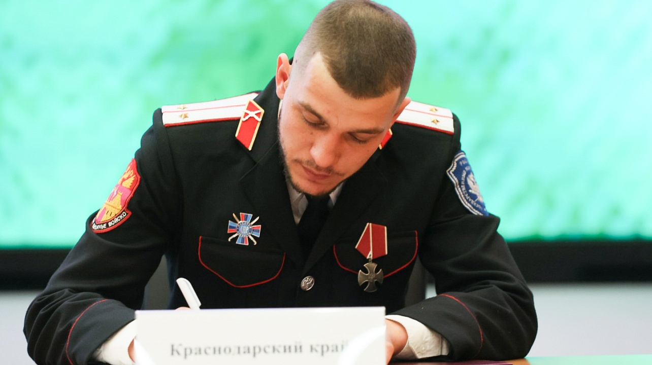 Фото: Пресс-служба администрации Краснодарского края