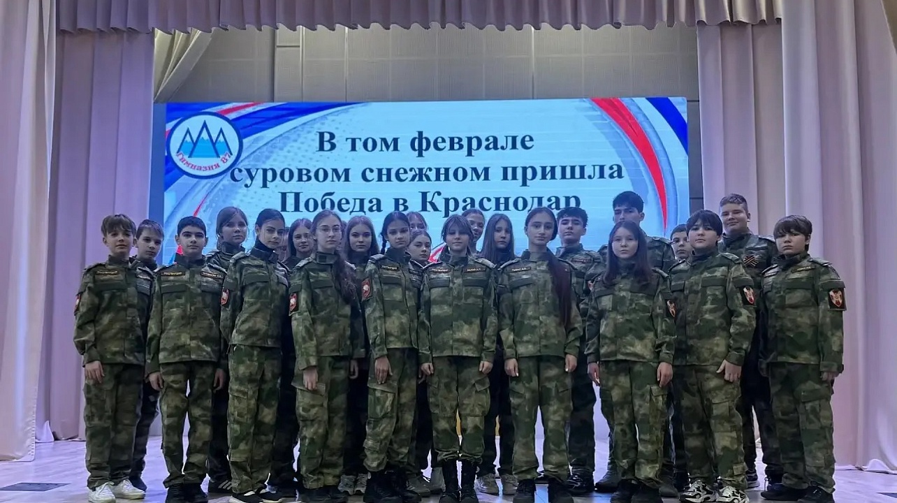 Фото: гимназия № 87