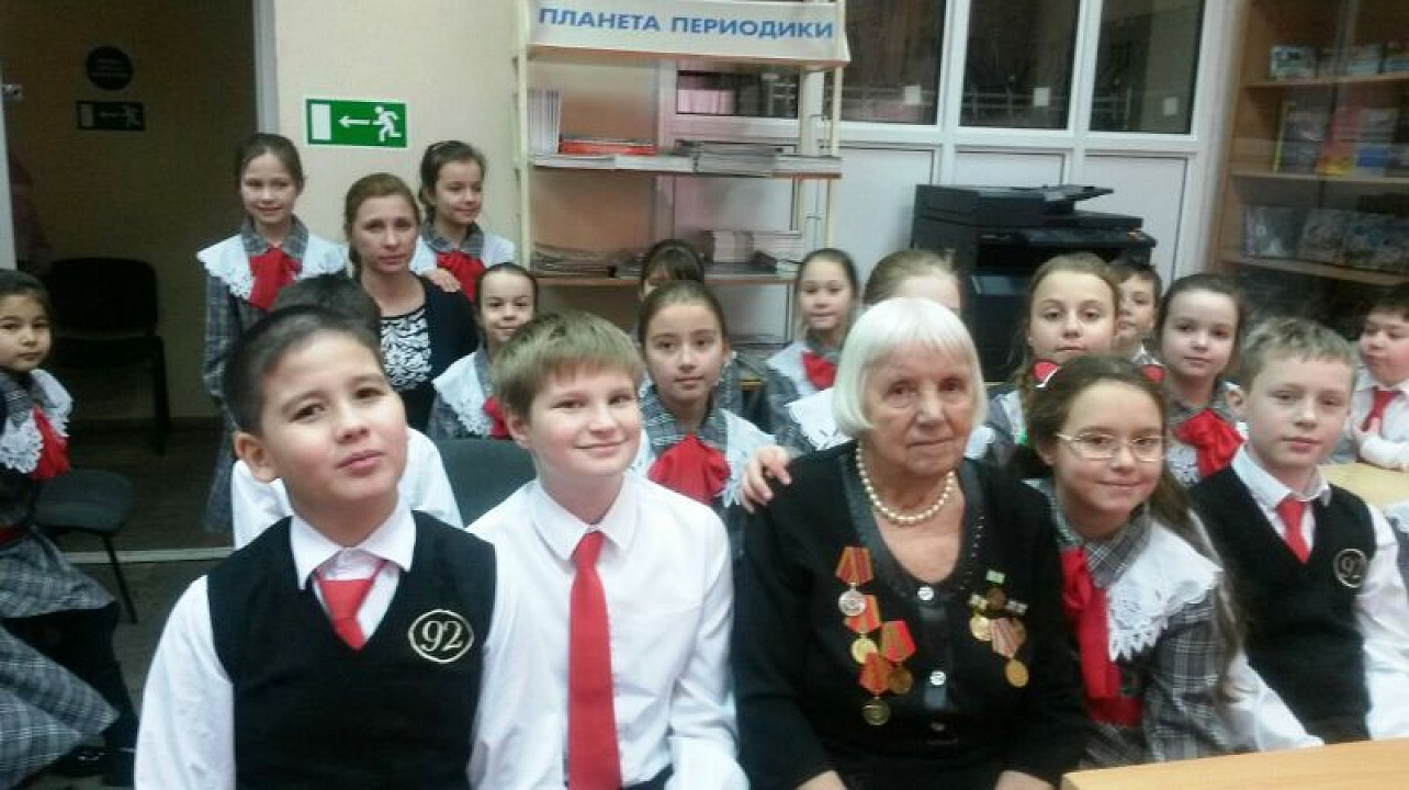 Уроки мужества в библиотеке им. Н.Г.Чернышевского