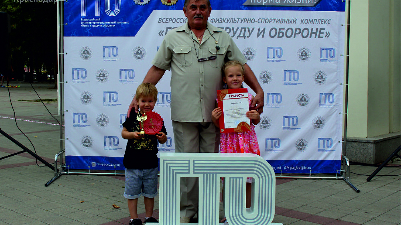 Центр тестирования провел промо-акцию «К знаниям вместе с ГТО»