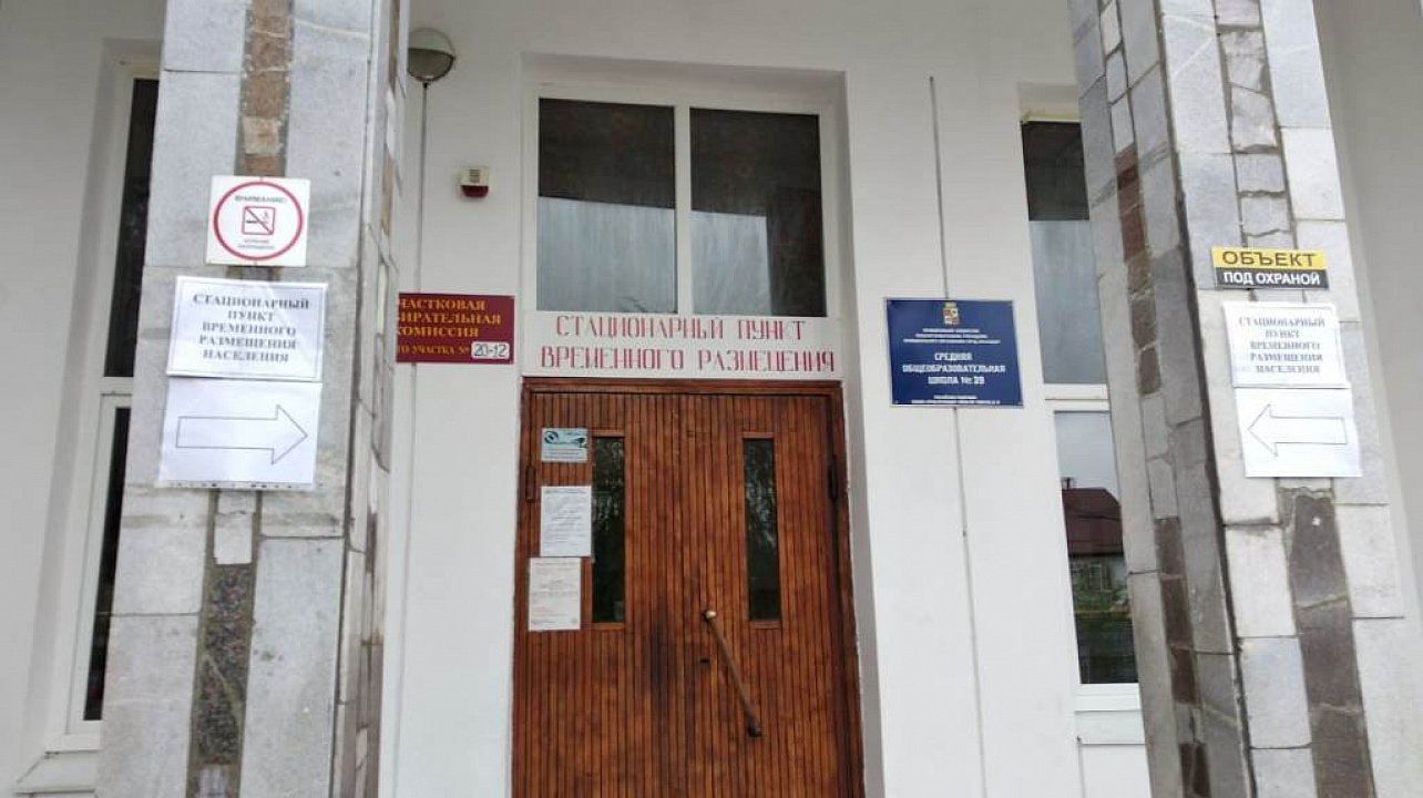 В Западном округе продолжаются командно-штабные учения по предупреждению возможных подтоплений и пожаров