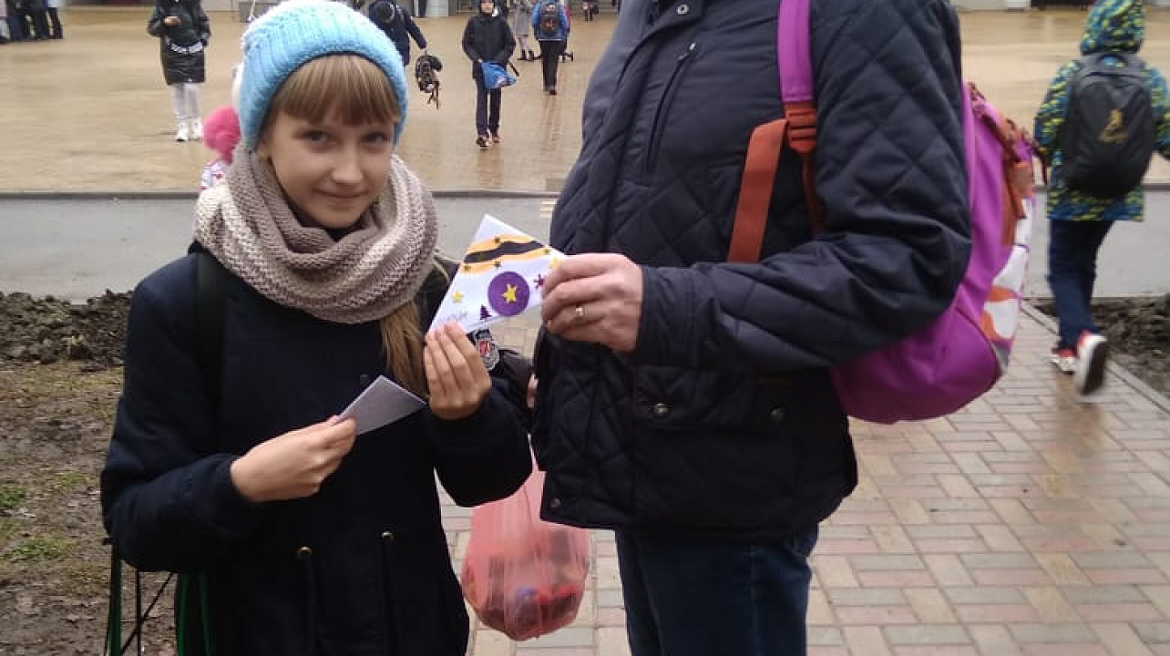 PHOTO-2019-12-09-14-56-45 (1).jpg