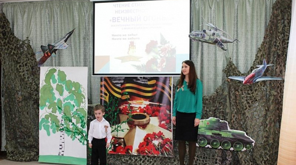 Воспитанники детсада № 23 вспомнили подвиги прошлого