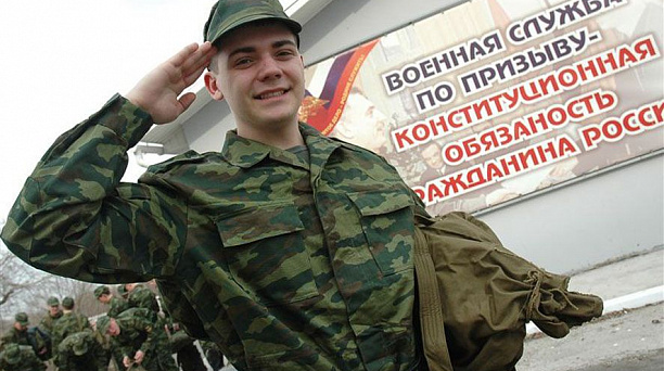 351 призывник из Западного и Прикубанского округов направлены для прохождения службы в армии