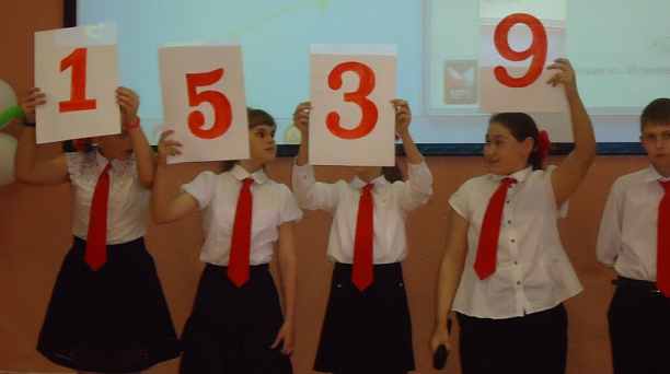 В школе Западного округа прошел конкурс «Закон № 1539 всегда на страже!»