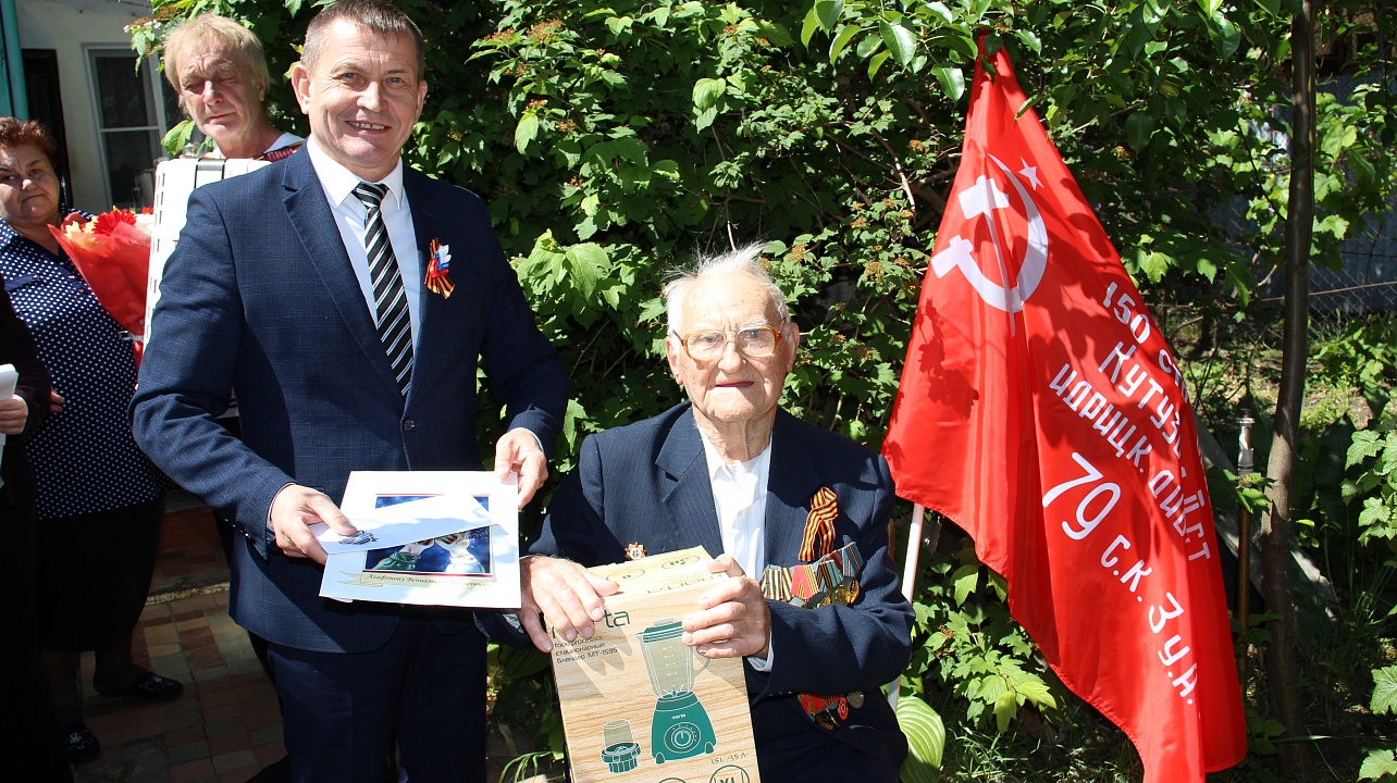 Фото: администрация Центрального округа