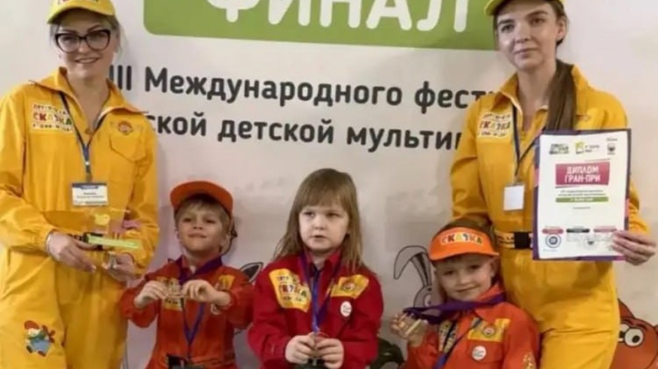 Фото: детский сад "Сказка"