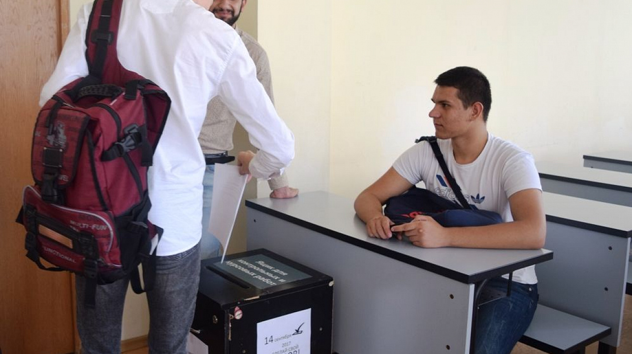 В Краснодарском филиале Финансового университета прошли выборы старост групп