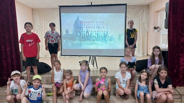 В городском Доме культуры Западного округа проходит летняя площадка «Страна Пионерия»