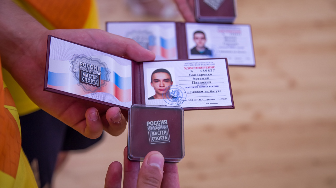 ФОТО: Полина Поцебнева