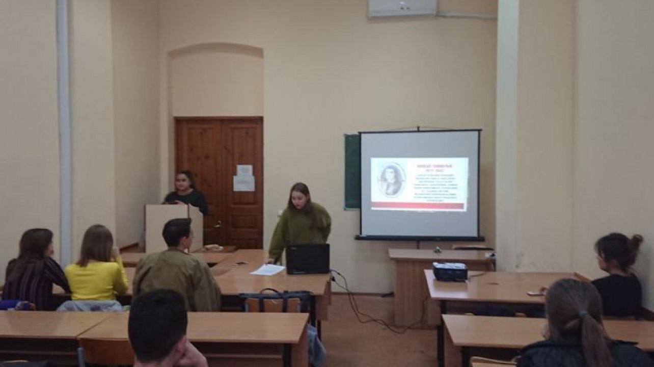 В университете физкультуры состоялся урок исторического портрета