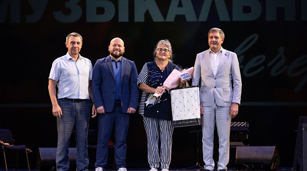 На «Карасунских музыкальных вечерах» поздравили БАМовцев 