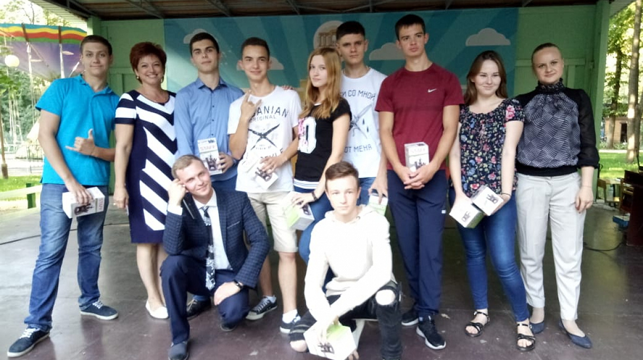 «Молодежь Краснодара – будущее страны!»