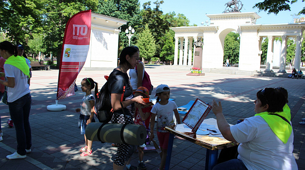 Фоторепортаж с интерактивной площадки ВФСК ГТО