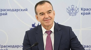 Евгений Наумов поздравил Вениамина Кондратьева с уверенной победой на выборах губернатора Краснодарского края