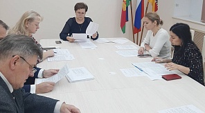 О заседании Координационного совета по охране труда муниципального образования город Краснодар
