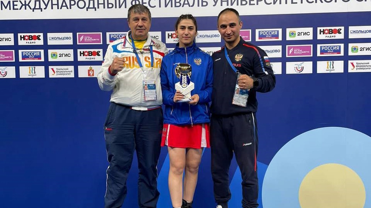 Фото: департамент физической культуры и спорта администрации Краснодара