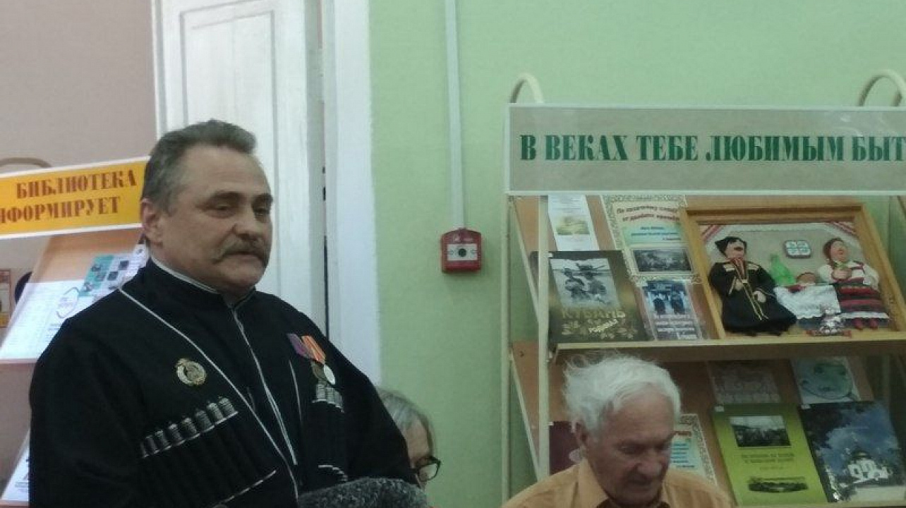 В сквере Казачьей Славы прошла презентация первого номера газеты «Пашковский листок»