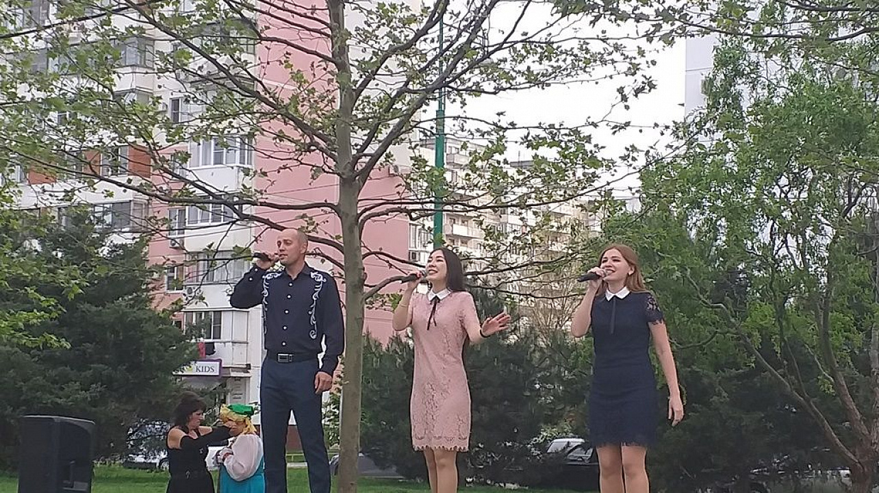 В Юбилейном микрорайоне отметили  Первомай