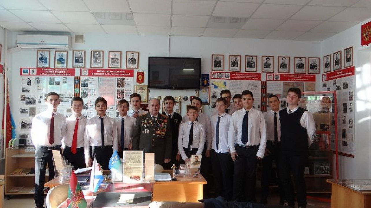Учащиеся гимназии № 92 посетили музей «Боевой славы Воздушно-десантных войск»