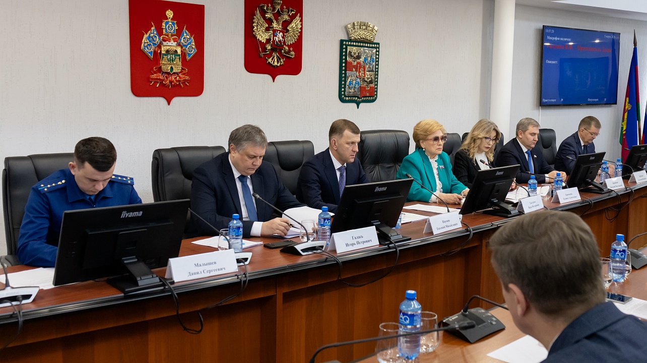 Фото: пресс-служба городской Думы Краснодара