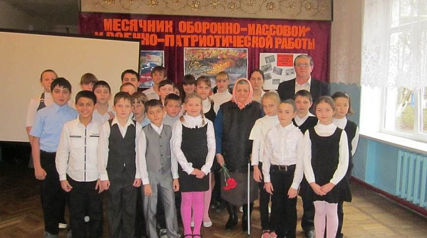 Страшная история не должна повториться