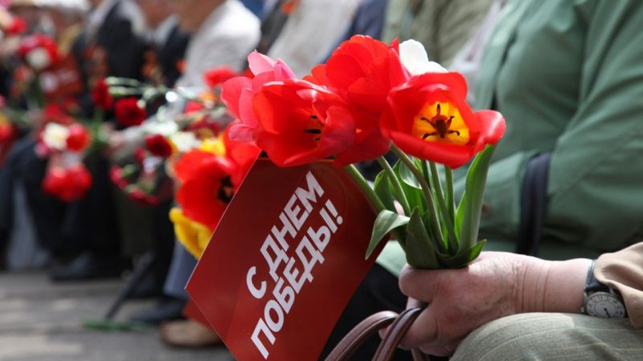В Краснодаре открыт целевой счет на финансирование мероприятий, посвященных 70-летию Великой Победы