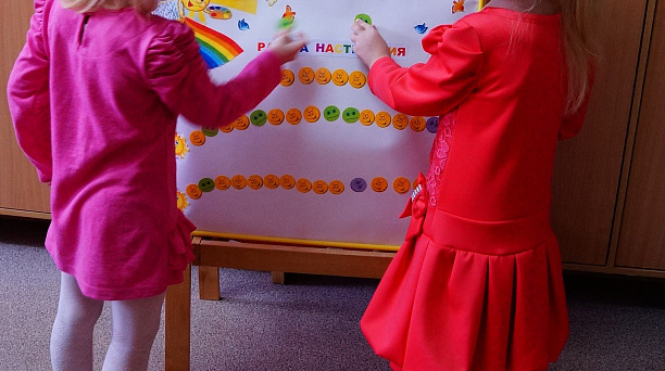 В детском саду № 134 Западного округа пройдет неделя психологии