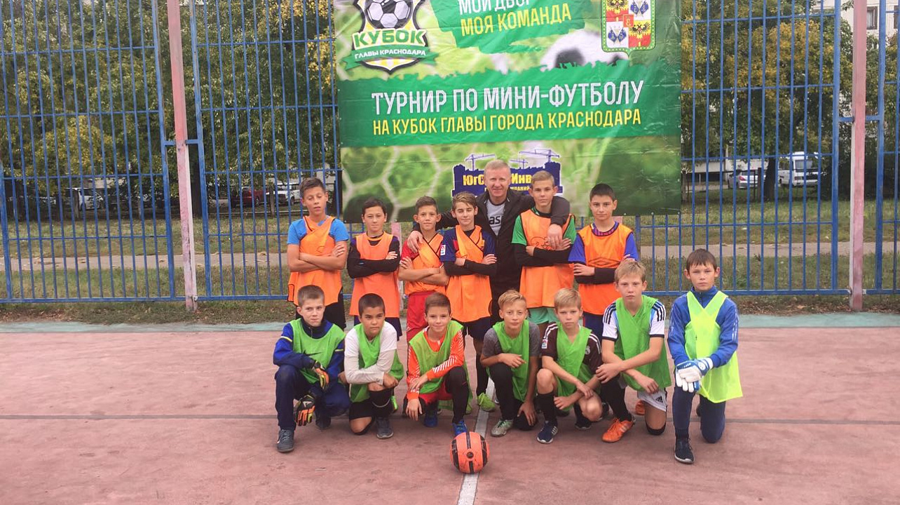 В Краснодаре проходят финальные игры I этапа по мини-футболу на Кубок главы