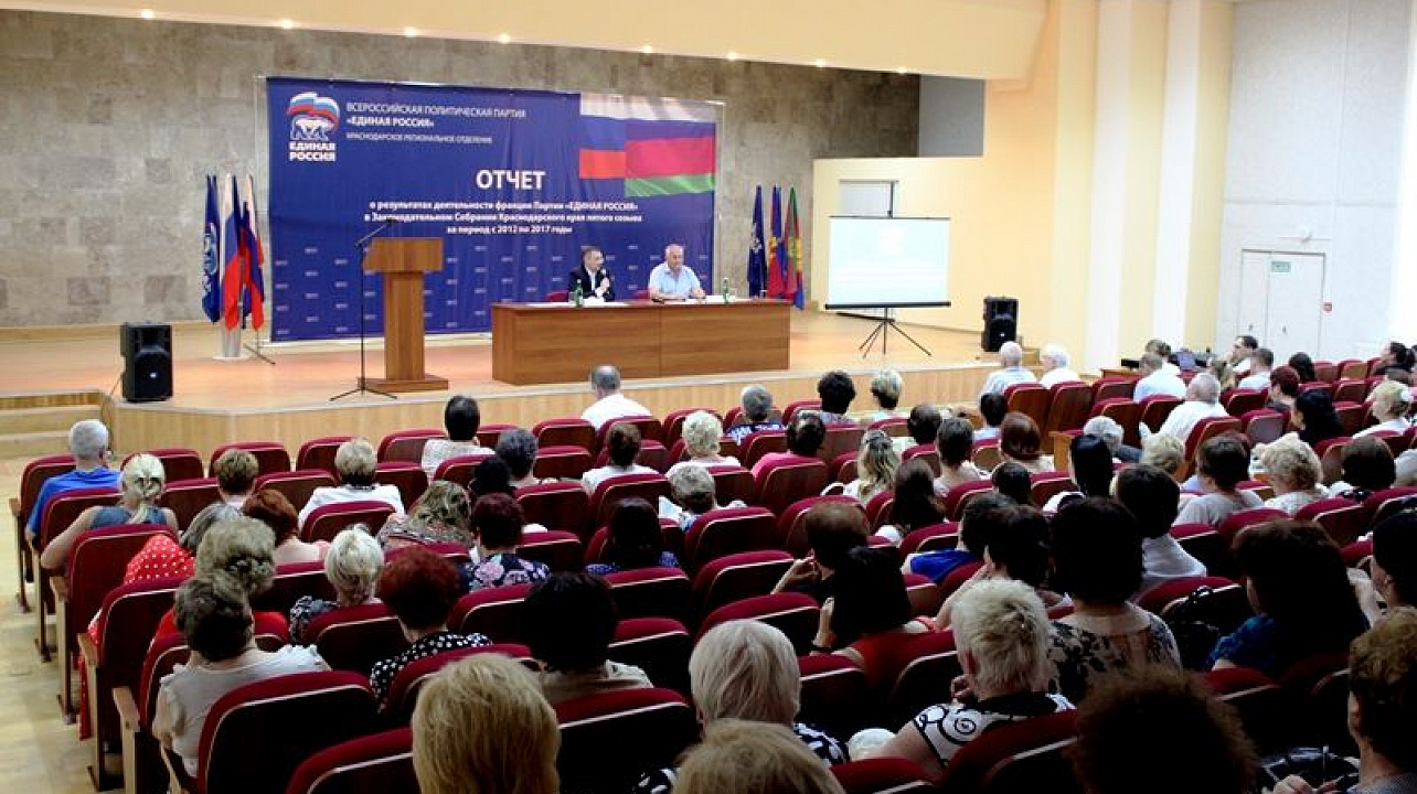 Член фракции партии «ЕДИНАЯ РОССИЯ» Николай Денисов встретился с жителями Центрального округа