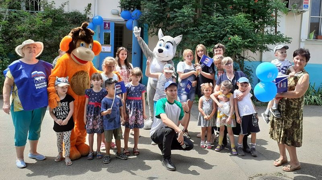 В Центральном округе прошел праздник «Вместе мы – Россия и Отечество»