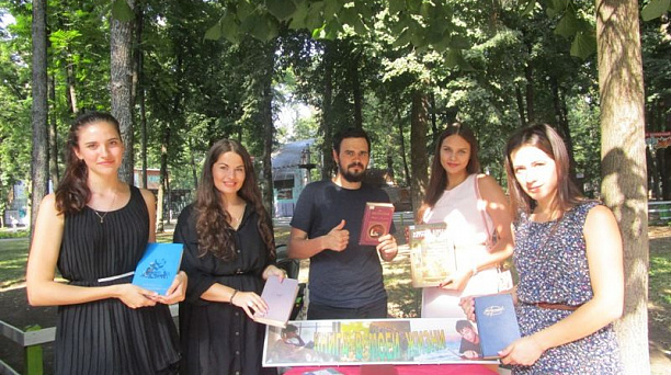 В Центральном округе прошел «Литературный вечер»