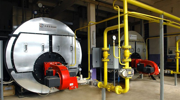 На городской планерке Владимир Евланов поручил усилить контроль за подачей тепла в дома горожан