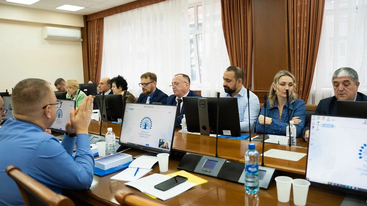 ФОТО: Кубанский государственный университет, МКУ «ОИЦ»