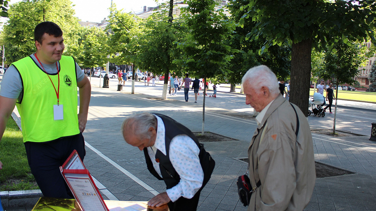 Фоторепортаж с интерактивной площадки ВФСК ГТО