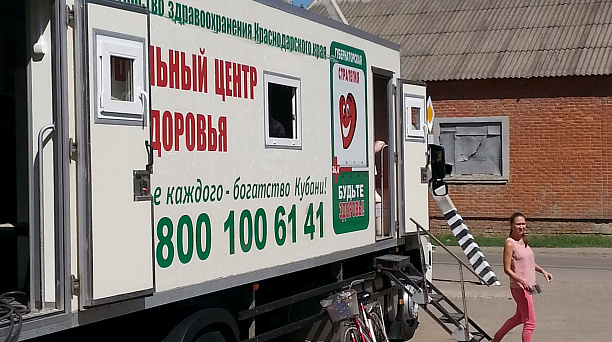 Жители Елизаветинской могут бесплатно проверить состояние своего здоровья